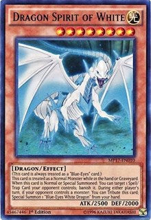 Dragon Spirit of White [MP17-EN010] Ultra Rare | Mega City Incorporated