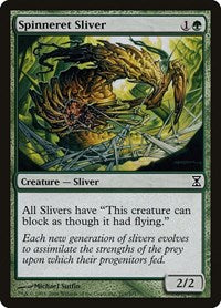 Spinneret Sliver [Time Spiral] | Mega City Incorporated
