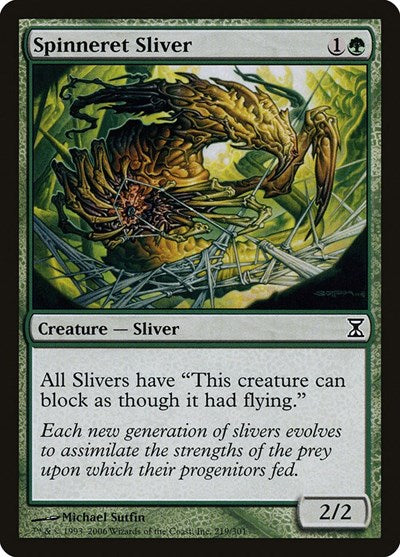 Spinneret Sliver [Time Spiral] | Mega City Incorporated