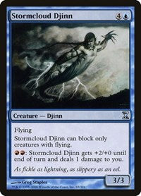 Stormcloud Djinn [Time Spiral] | Mega City Incorporated