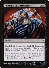 Tendrils of Corruption [Time Spiral] | Mega City Incorporated