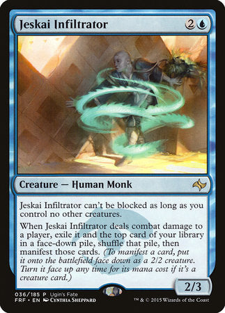 Jeskai Infiltrator [Ugin's Fate] | Mega City Incorporated