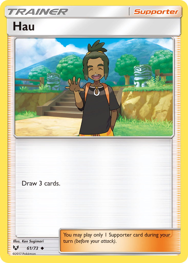 Hau (61/73) [Sun & Moon: Shining Legends] | Mega City Incorporated