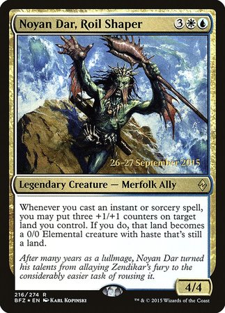 Noyan Dar, Roil Shaper [Battle for Zendikar Promos] | Mega City Incorporated