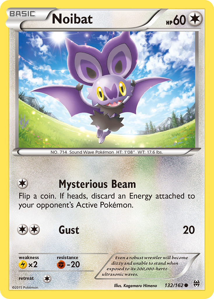 Noibat (132/162) [XY: BREAKthrough] | Mega City Incorporated