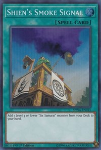 Shien's Smoke Signal [SPWA-EN015] Super Rare | Mega City Incorporated