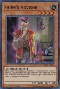 Shien's Advisor [SPWA-EN046] Super Rare | Mega City Incorporated