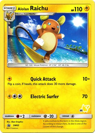 Alolan Raichu (SM65) (Pikachu Stamp #25) [Battle Academy 2020] | Mega City Incorporated