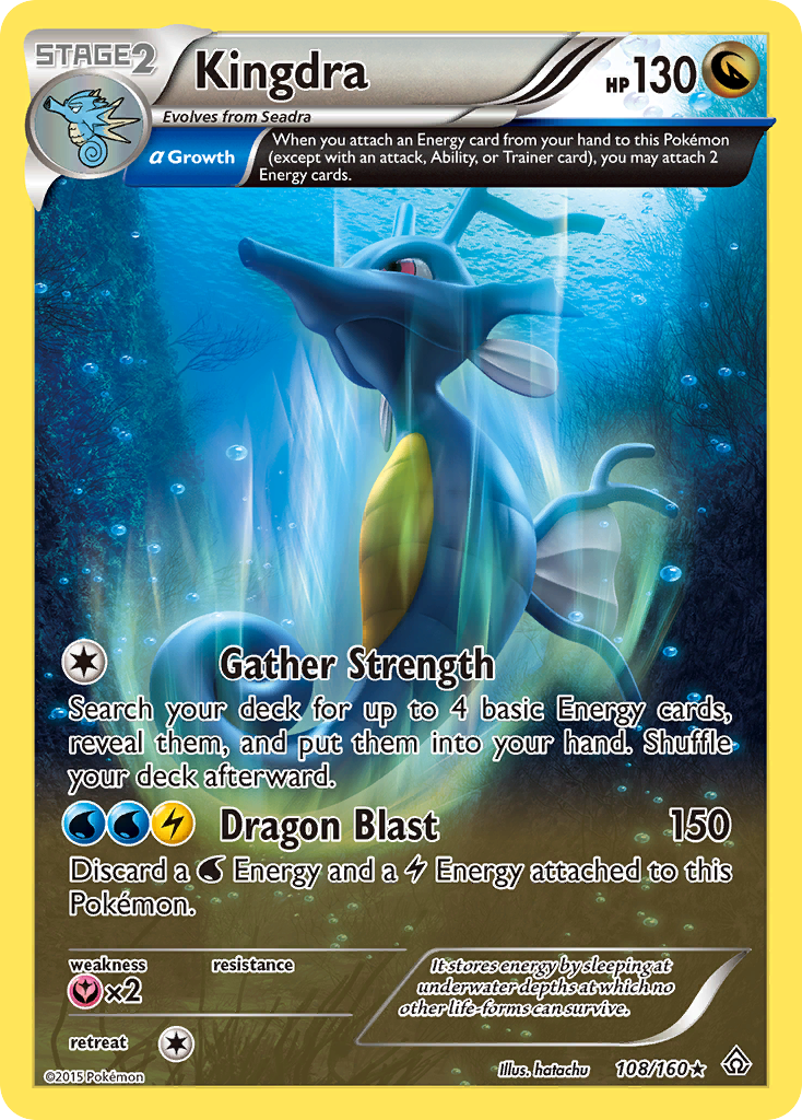 Kingdra (108/160) [XY: Primal Clash] | Mega City Incorporated