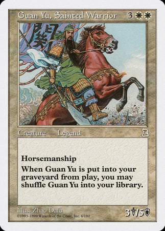 Guan Yu, Sainted Warrior [Portal Three Kingdoms] | Mega City Incorporated