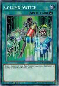 Column Switch [EXFO-EN064] Common | Mega City Incorporated