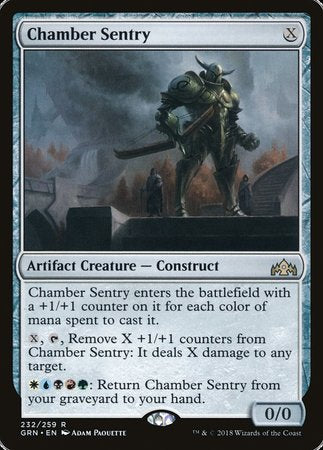 Chamber Sentry [Guilds of Ravnica] | Mega City Incorporated