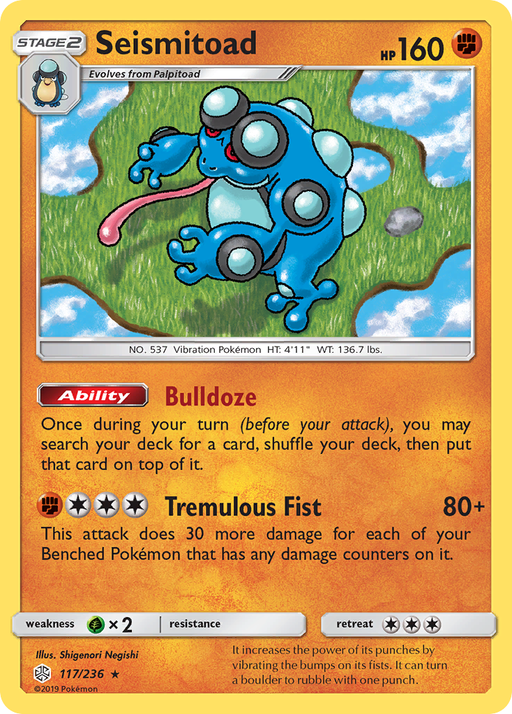 Seismitoad (117/236) [Sun & Moon: Cosmic Eclipse] | Mega City Incorporated