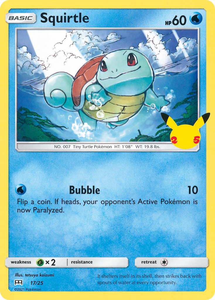 Squirtle (17/25) [McDonald's 25th Anniversary] | Mega City Incorporated