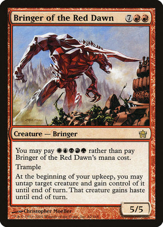 Bringer of the Red Dawn [Fifth Dawn] | Mega City Incorporated