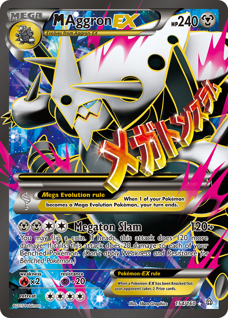 M Aggron EX (154/160) [XY: Primal Clash] | Mega City Incorporated