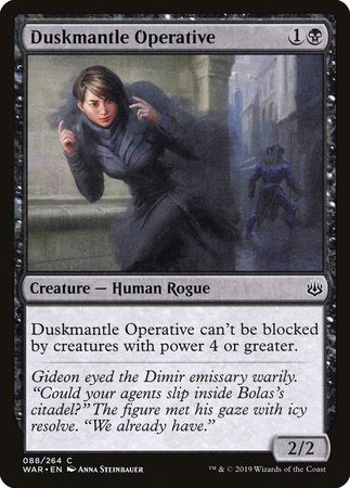 Duskmantle Operative [War of the Spark] | Mega City Incorporated
