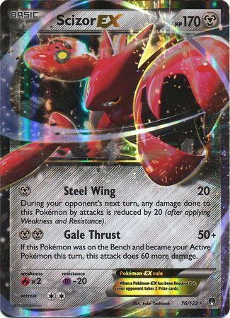 Scizor EX (76/122) (Jumbo Card) [XY: BREAKpoint] | Mega City Incorporated