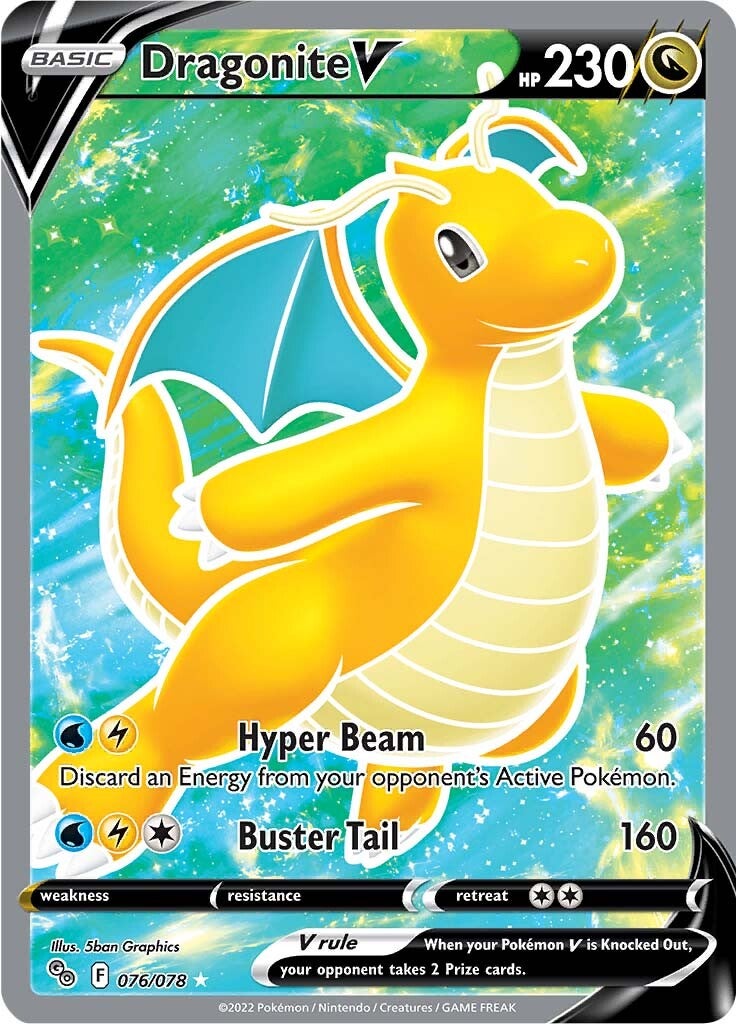 Dragonite V (076/078) [Pokémon GO] | Mega City Incorporated