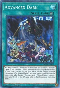 Advanced Dark [SHVA-EN056] Super Rare | Mega City Incorporated