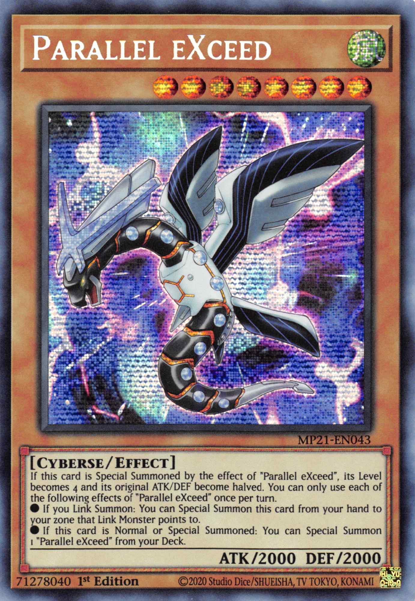 Parallel EXceed [MP21-EN043] Prismatic Secret Rare | Mega City Incorporated