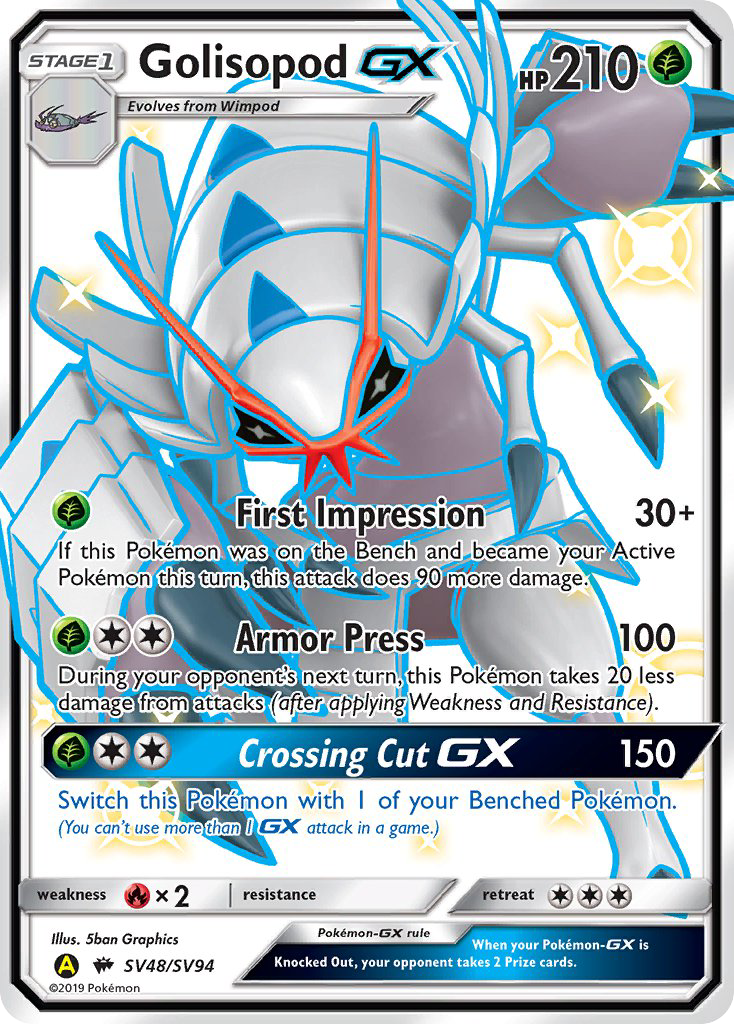 Golisopod GX (SV48/SV94) [Sun & Moon: Hidden Fates - Shiny Vault] | Mega City Incorporated