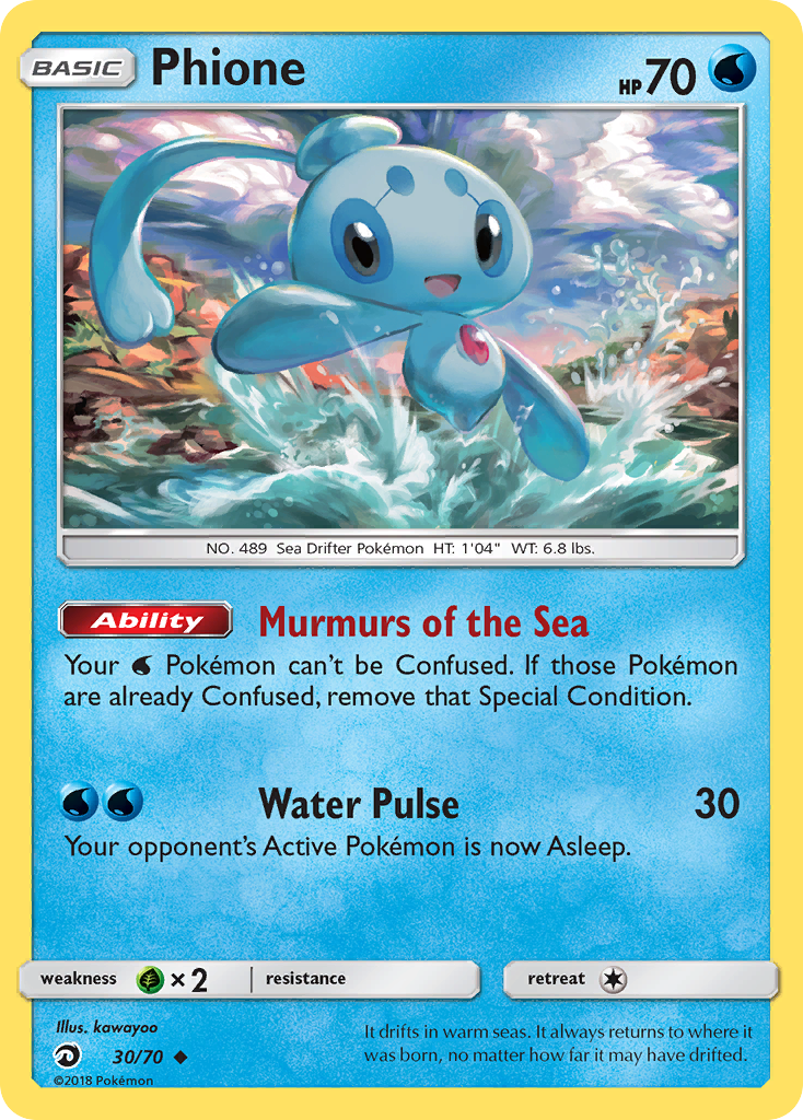 Phione (30/70) [Sun & Moon: Dragon Majesty] | Mega City Incorporated