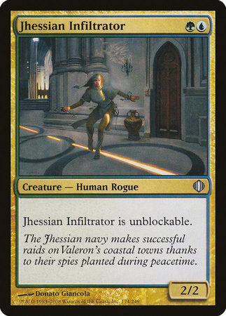 Jhessian Infiltrator [Shards of Alara] | Mega City Incorporated