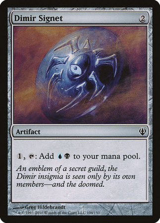Dimir Signet [Archenemy] | Mega City Incorporated