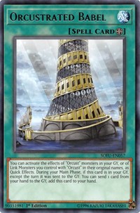 Orcustrated Babel [SOFU-EN057] Rare | Mega City Incorporated