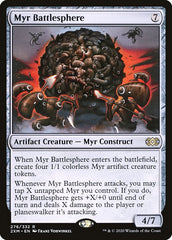 Myr Battlesphere [Double Masters] | Mega City Incorporated