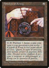 Amulet of Kroog (Italian) - "Amuleto di Kroog" [Renaissance] | Mega City Incorporated