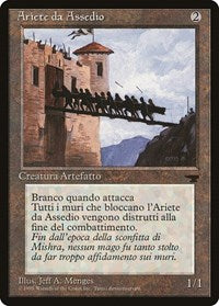 Battering Ram (Italian) - "Ariete da Assedio" [Renaissance] | Mega City Incorporated