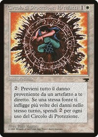 Circle of Protection: Artifacts (Italian) - "Circolo di Protezione: Artefatti" [Renaissance] | Mega City Incorporated