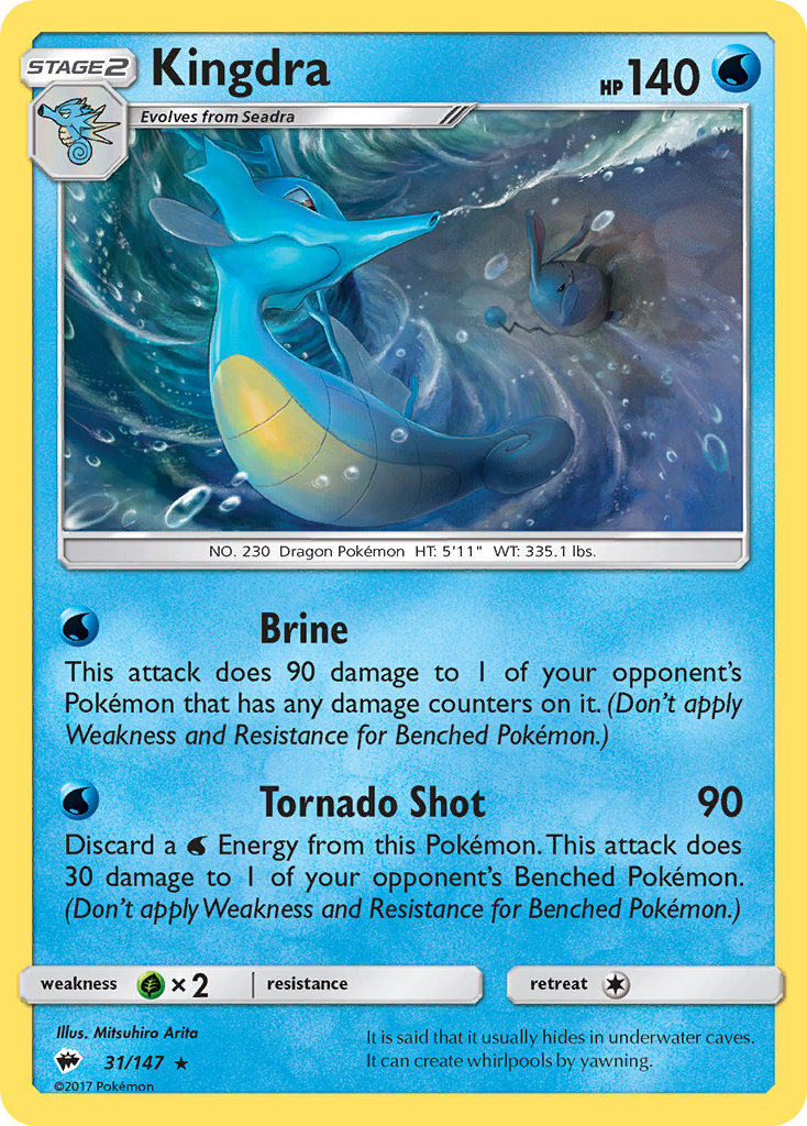 Kingdra (31/147) [Sun & Moon: Burning Shadows] | Mega City Incorporated