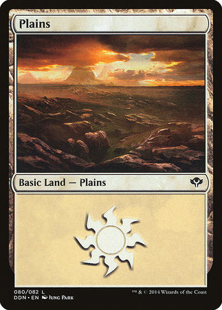 Plains (80) [Duel Decks: Speed vs. Cunning] | Mega City Incorporated