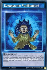 Ectoplasmic Fortification! [SBLS-ENS01] Super Rare | Mega City Incorporated