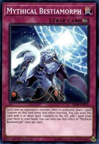 Mythical Bestiamorph [SR08-EN035] Common | Mega City Incorporated