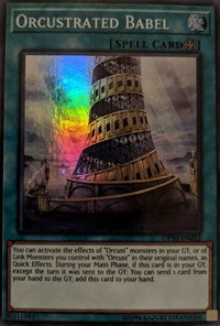 Orcustrated Babel [OP10-EN012] Super Rare | Mega City Incorporated