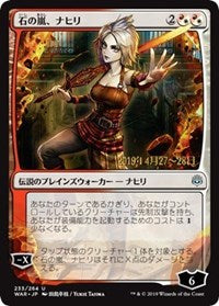 Nahiri, Storm of Stone (JP Alternate Art) [Prerelease Cards] | Mega City Incorporated