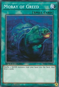 Moray of Greed [SBAD-EN034] Common | Mega City Incorporated