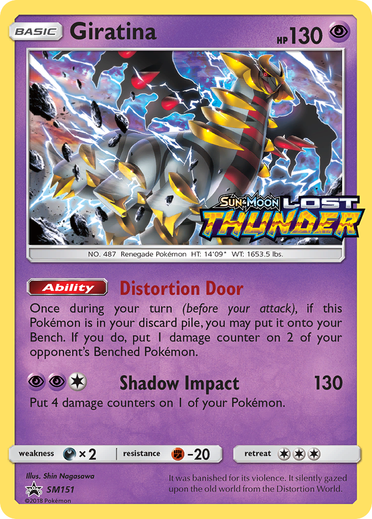 Giratina (SM151) [Sun & Moon: Black Star Promos] | Mega City Incorporated