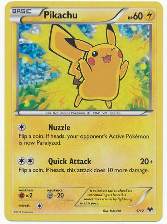 Pikachu (5/12) [McDonald's Promos: 2014 Collection] | Mega City Incorporated