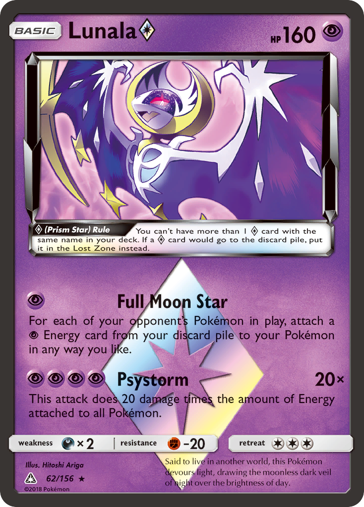 Lunala (62/156) (Prism Star) [Sun & Moon: Ultra Prism] | Mega City Incorporated