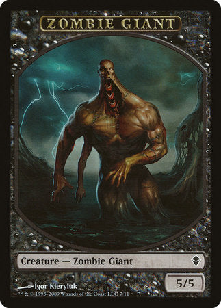 Zombie Giant Token [Zendikar Tokens] | Mega City Incorporated