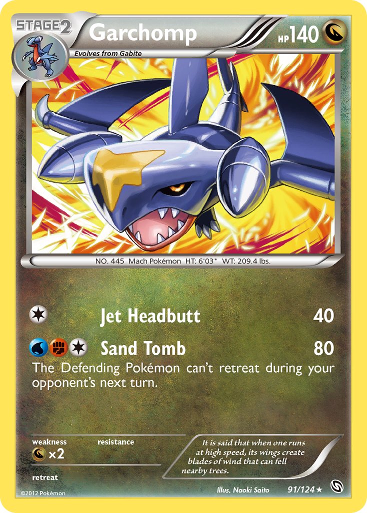 Garchomp (91/124) (Cosmos Holo) (Blister Exclusive) [Black & White: Dragons Exalted] | Mega City Incorporated