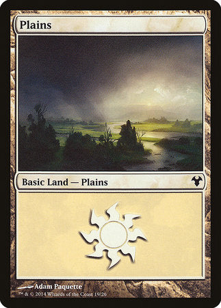 Plains [Modern Event Deck 2014] | Mega City Incorporated