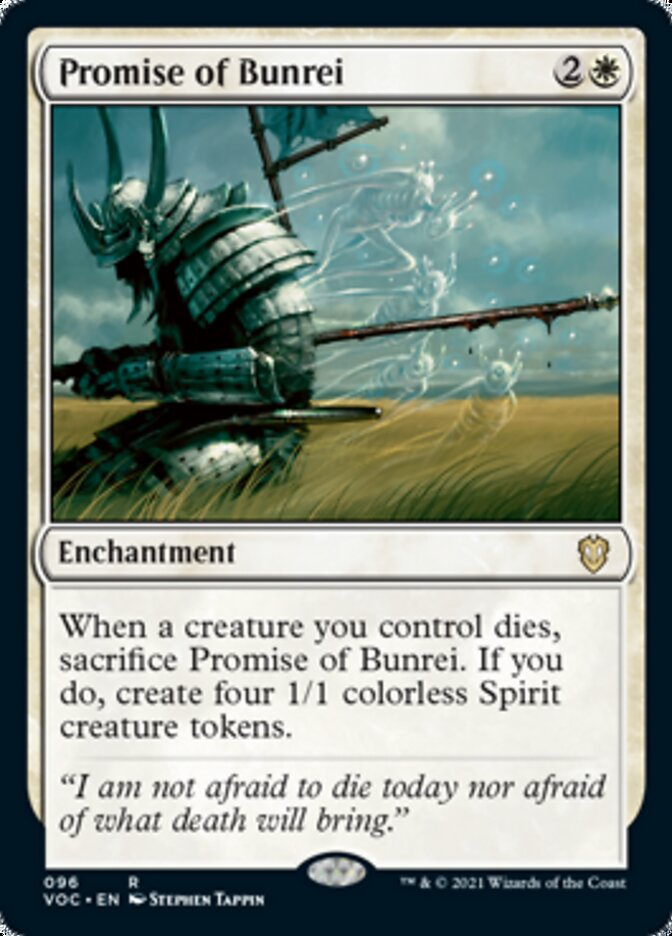 Promise of Bunrei [Innistrad: Crimson Vow Commander] | Mega City Incorporated