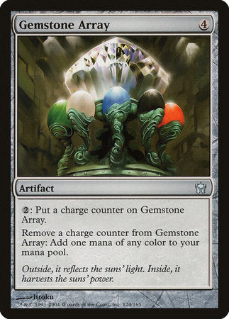 Gemstone Array [Fifth Dawn] | Mega City Incorporated