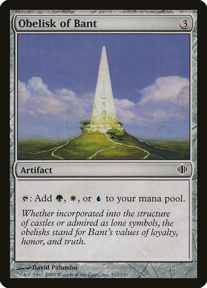 Obelisk of Bant [Shards of Alara] | Mega City Incorporated